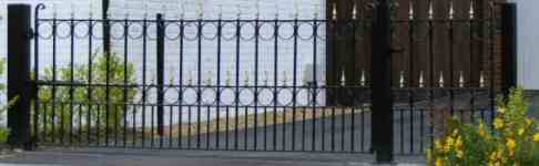 double gate with single gate